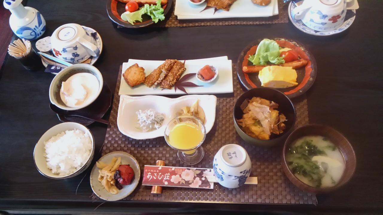 Yunotsuru Onsen Asahiso Hotel Minamata Екстериор снимка