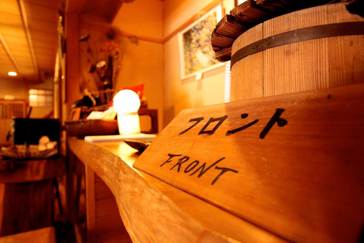 Yunotsuru Onsen Asahiso Hotel Minamata Екстериор снимка